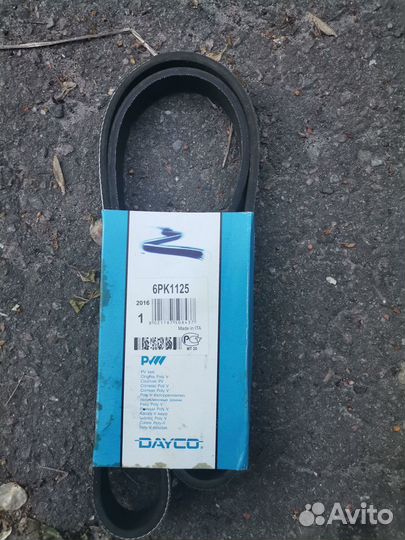 Ремень генератора 6рк1125 для приора с эур
