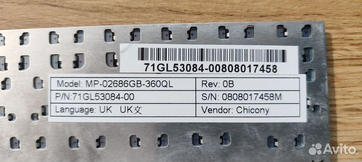 Клавиатура для ноутбука Fujitsu-PA1510,2510,2515