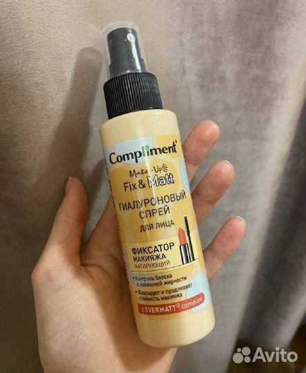 Тени для век