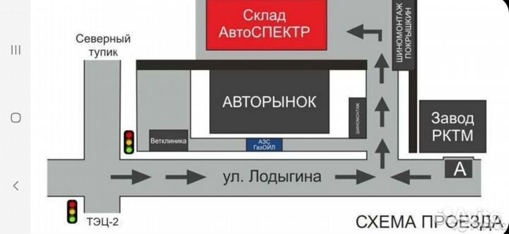 Landsail LS588 SUV 235/55 R18 107V