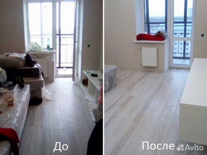 Клининг уборка квартир