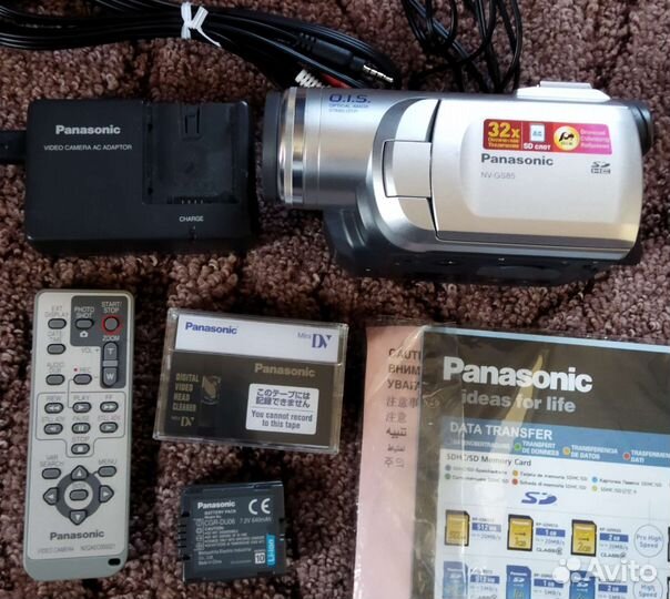 Видеокамера Panasonic NV-GS85