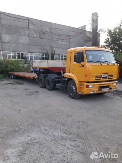 Грузоперевозки