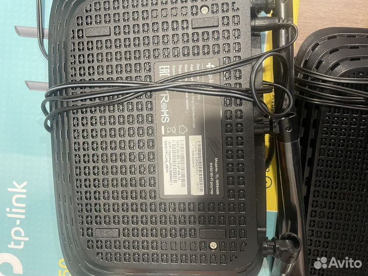 Wifi роутер tp link n450