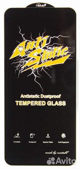 Защитное стекло quot;Antistaticquot; для Xiaomi MI