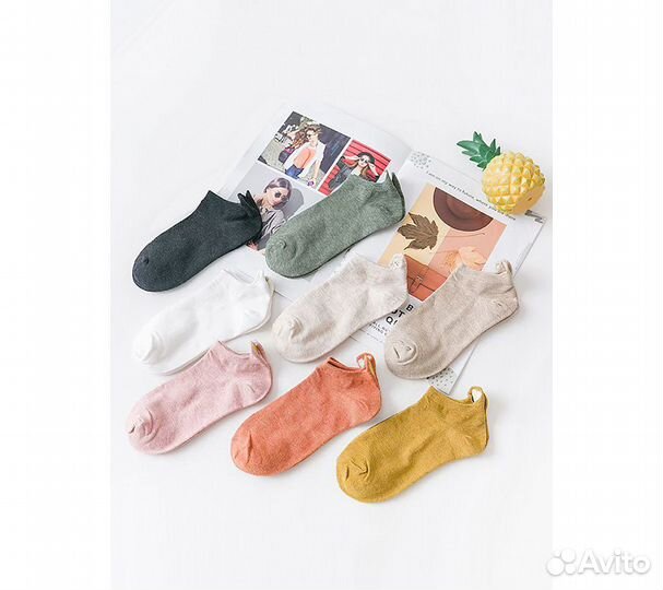 Носки Funfur Craft в наборе 5 пар