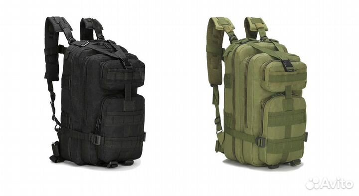 Рюкзак военный 20 литров