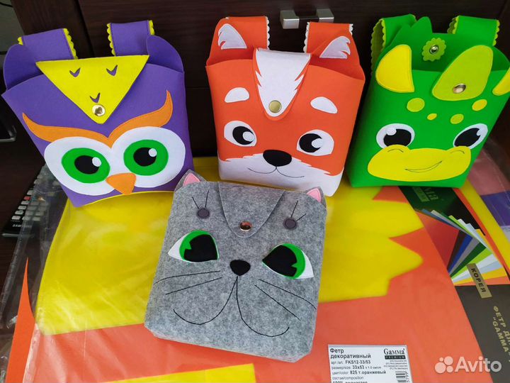 Детская сумочка