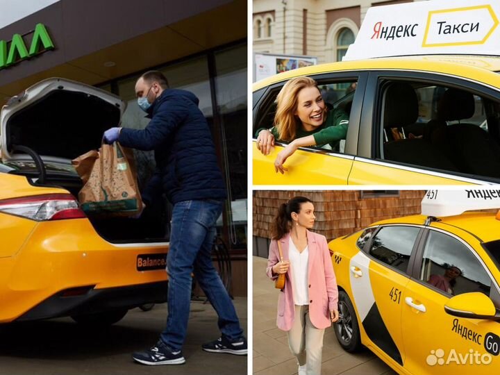 Сотрудничество с Яндекс.Доставка /Курьер, под ключ