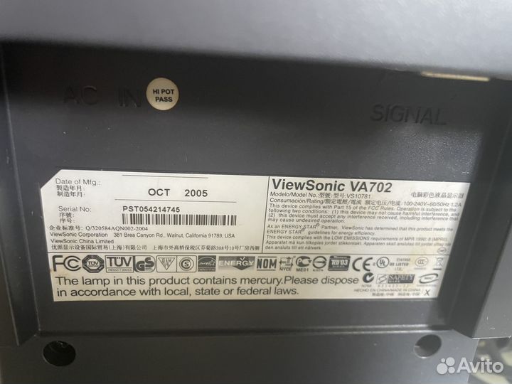 Монитор Viewsonic