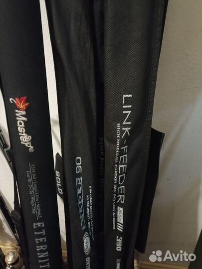 Продам фидера