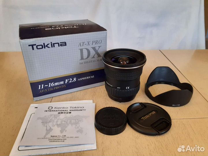 Объектив для Nikon