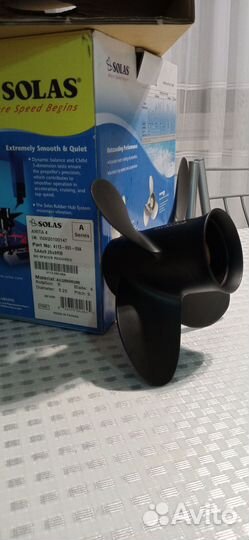 Гребной винт Solas для suzuki 9.9-15