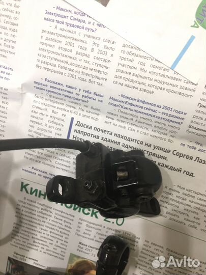 Задняя гидролиния масляные вело тормоза