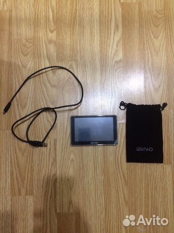 Лександ навигатор