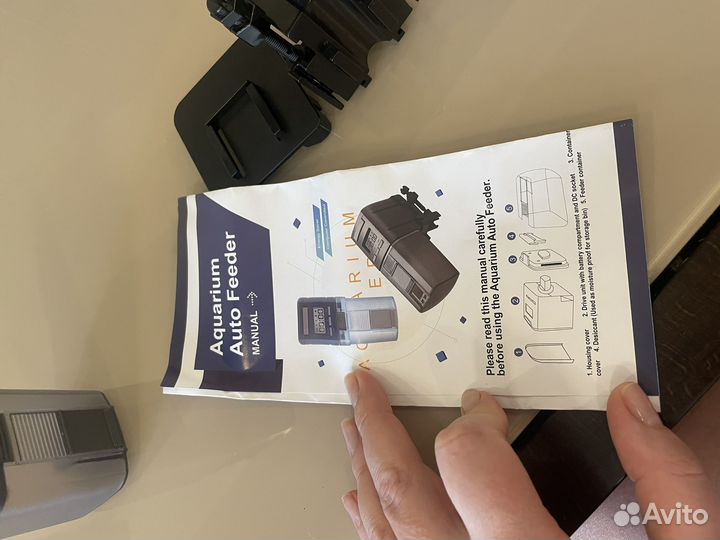 Автоматическая кормушка для рыб