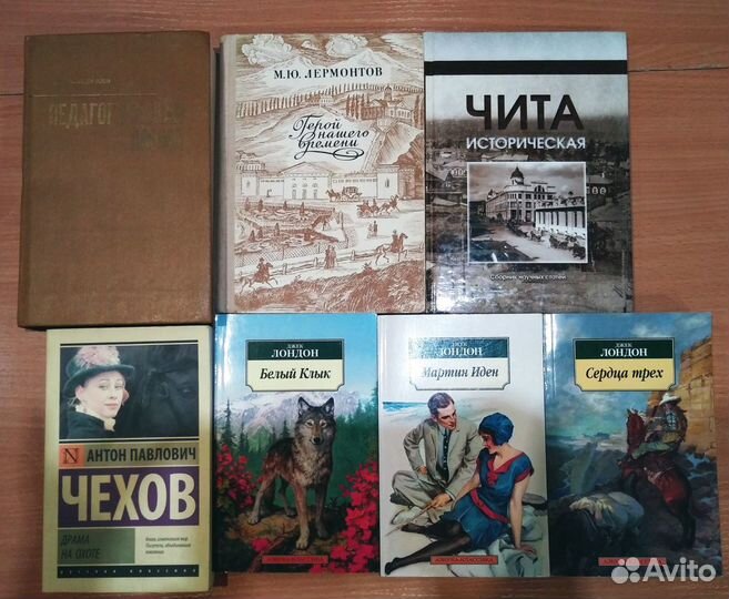 Продам книги