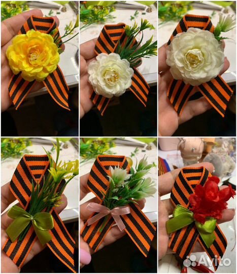 Георгиевская лента ручной работы