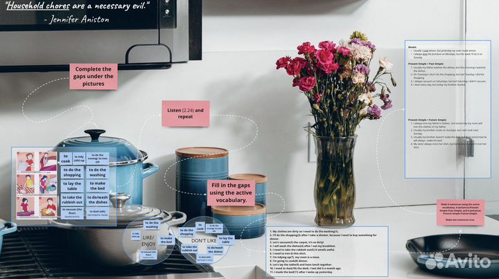 Репетитор по английскому языку онлайн