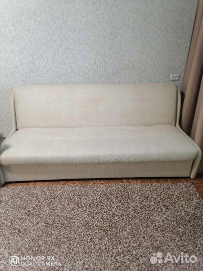 Диван кровать