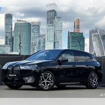 Новый BMW iX AT, 2023, цена 11 800 000 руб.