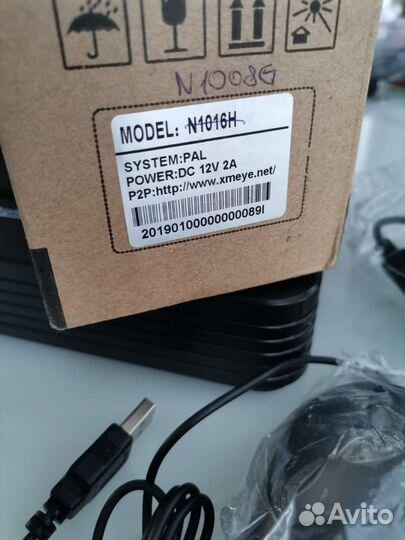 Видео регистратор