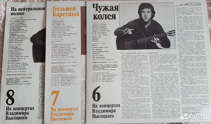 Клубная карта