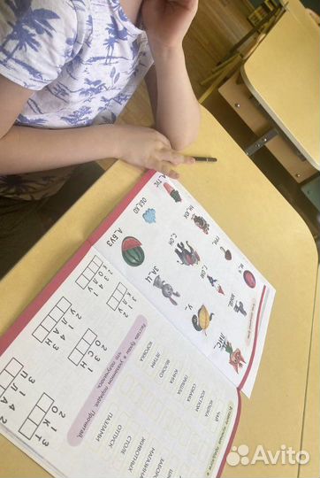 Детский психолог,семейный психолог