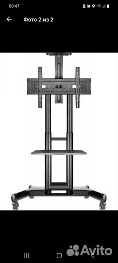 Стойка для телевизора на колесах