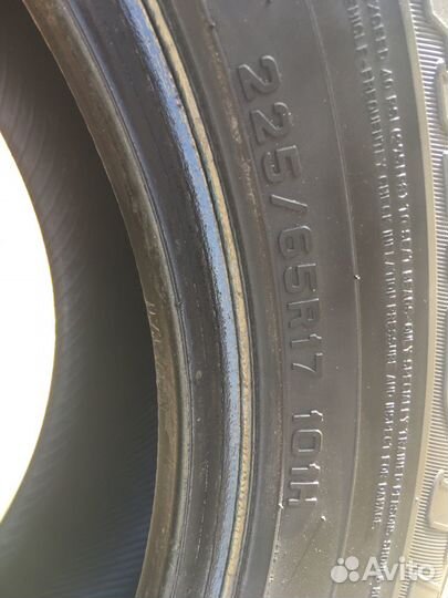 Dunlop Grandtrek PT2 225/65 R17 101