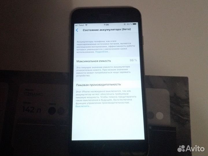 iPhone 6, 64 ГБ