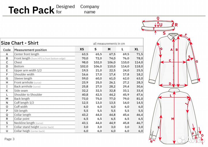 Технический эскиз одежды,технологические узлы Eng