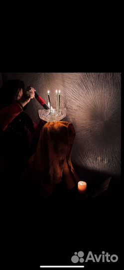 Приворот гадание обучение