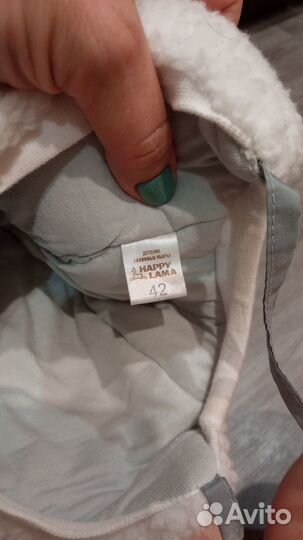 Шапка зимняя