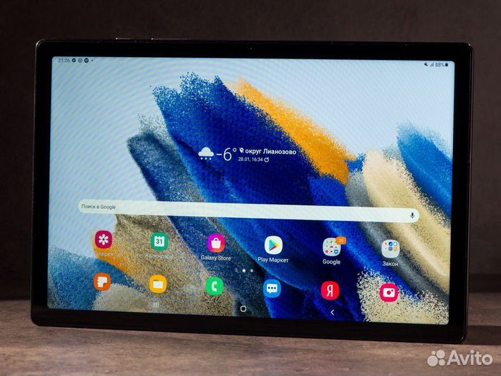 Samsung galaxy tab a8 lte
