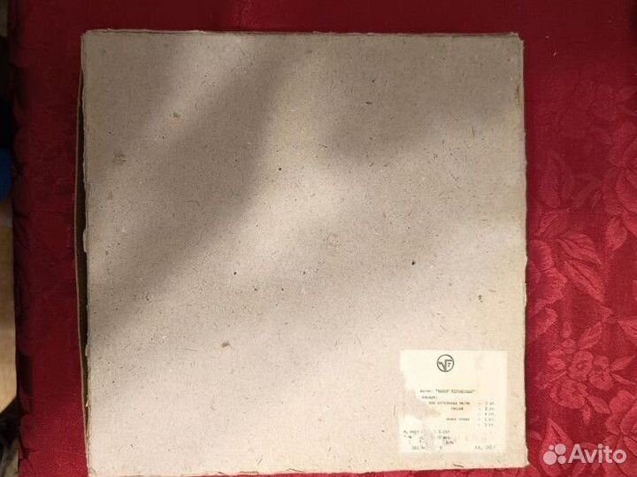 Набор пельменный СССР