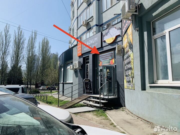 Фото-копи-центр