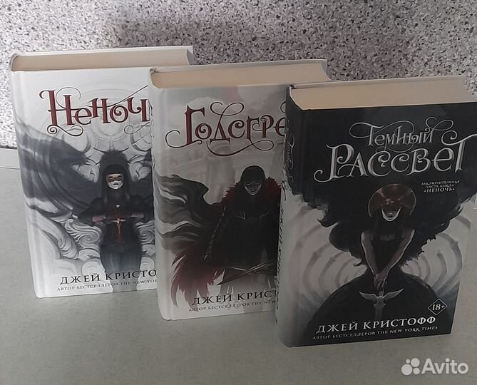 Книги новые