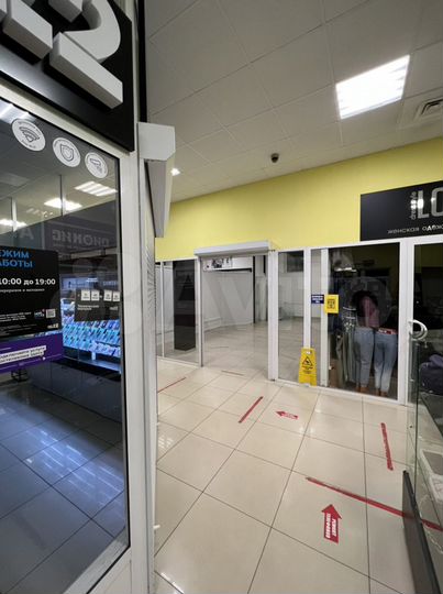 Торговая площадь, 180 м²