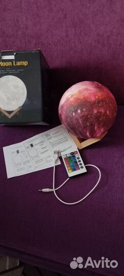 Светильник- ночник