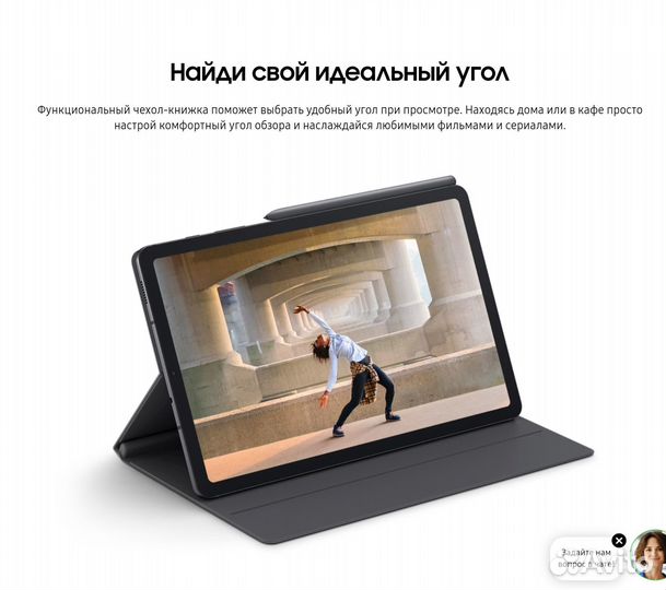 Оригинальный чехол Samsung Book Cover TAB S6 Lite