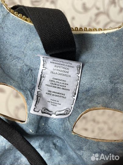 Венецианская маска