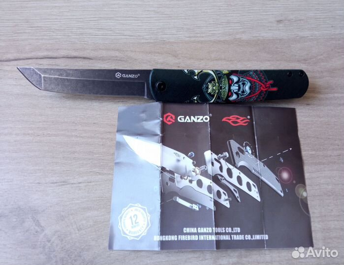 Нож складной Ganzo G626