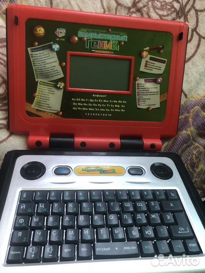 Детский ноутбук