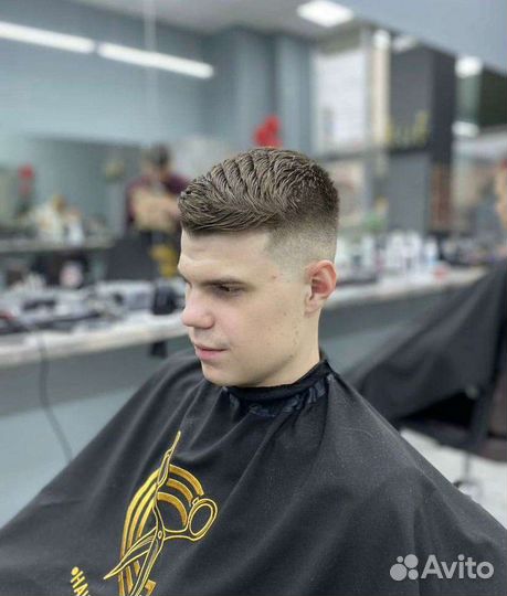 Мужские стрижки