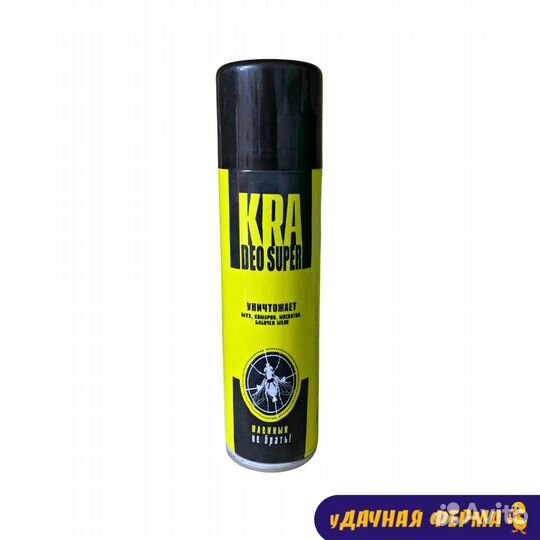 Дихлофос 230 мл