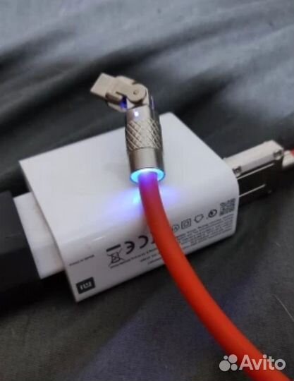 Кабель для зарядки Туре-С