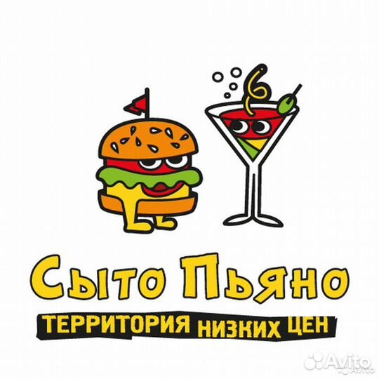 Уборщица / Посудомойщица