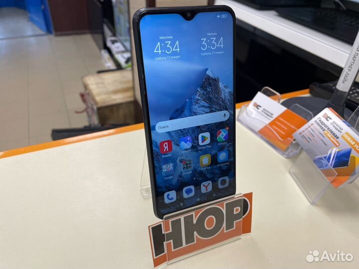 Xiaomi Redmi 9T, 4/128 ГБ