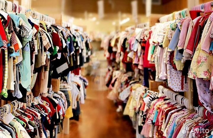 Выкуп детской одежды, обуви/товарных остатков